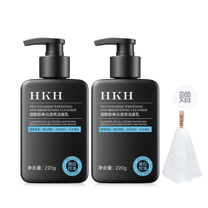 HKH 220g