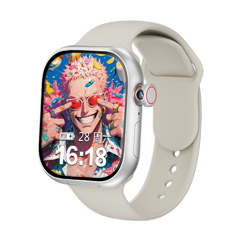 S10Max2 app