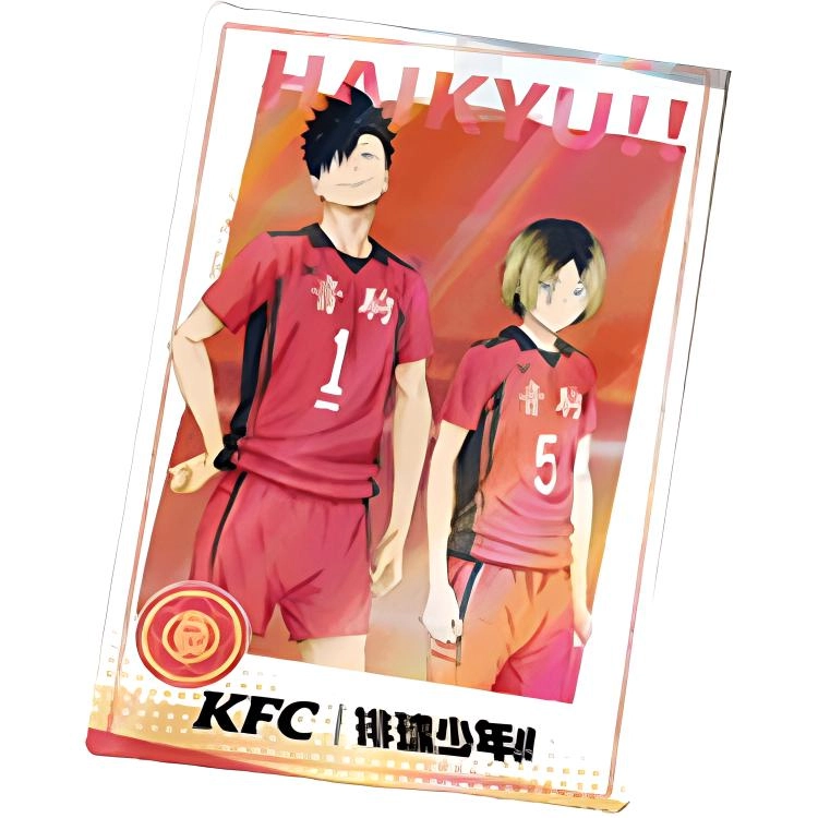 KFC IP