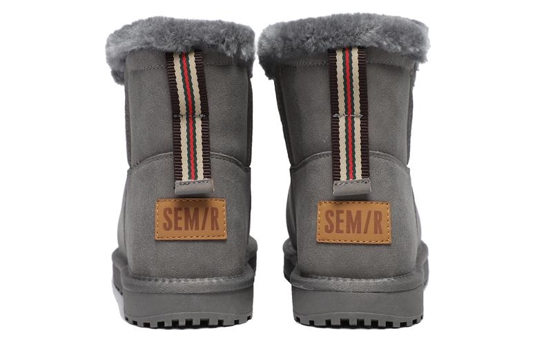 SEMIR