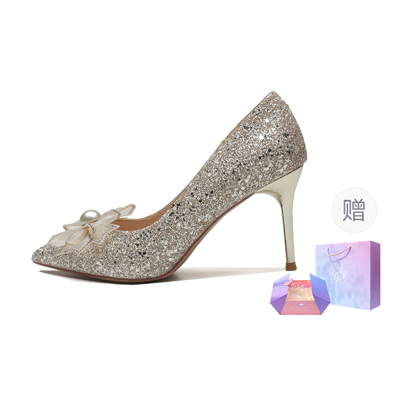 KATHRYN WILSON 6.5cm