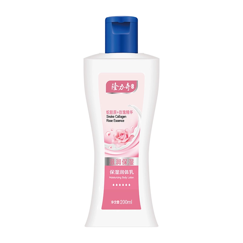 200ml200ml*2