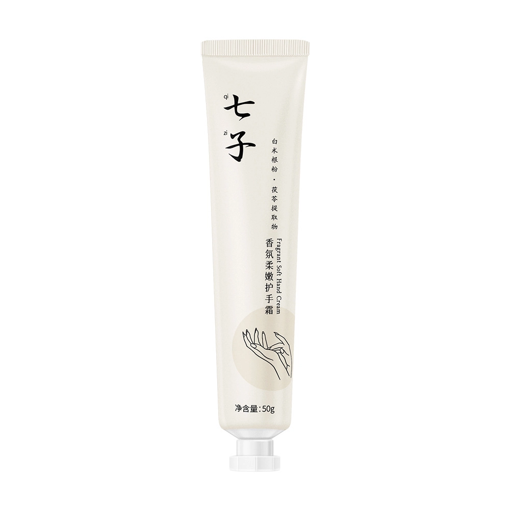 劳丽诗 七子香氛柔嫩护手霜 芳香补水滋润防裂保湿