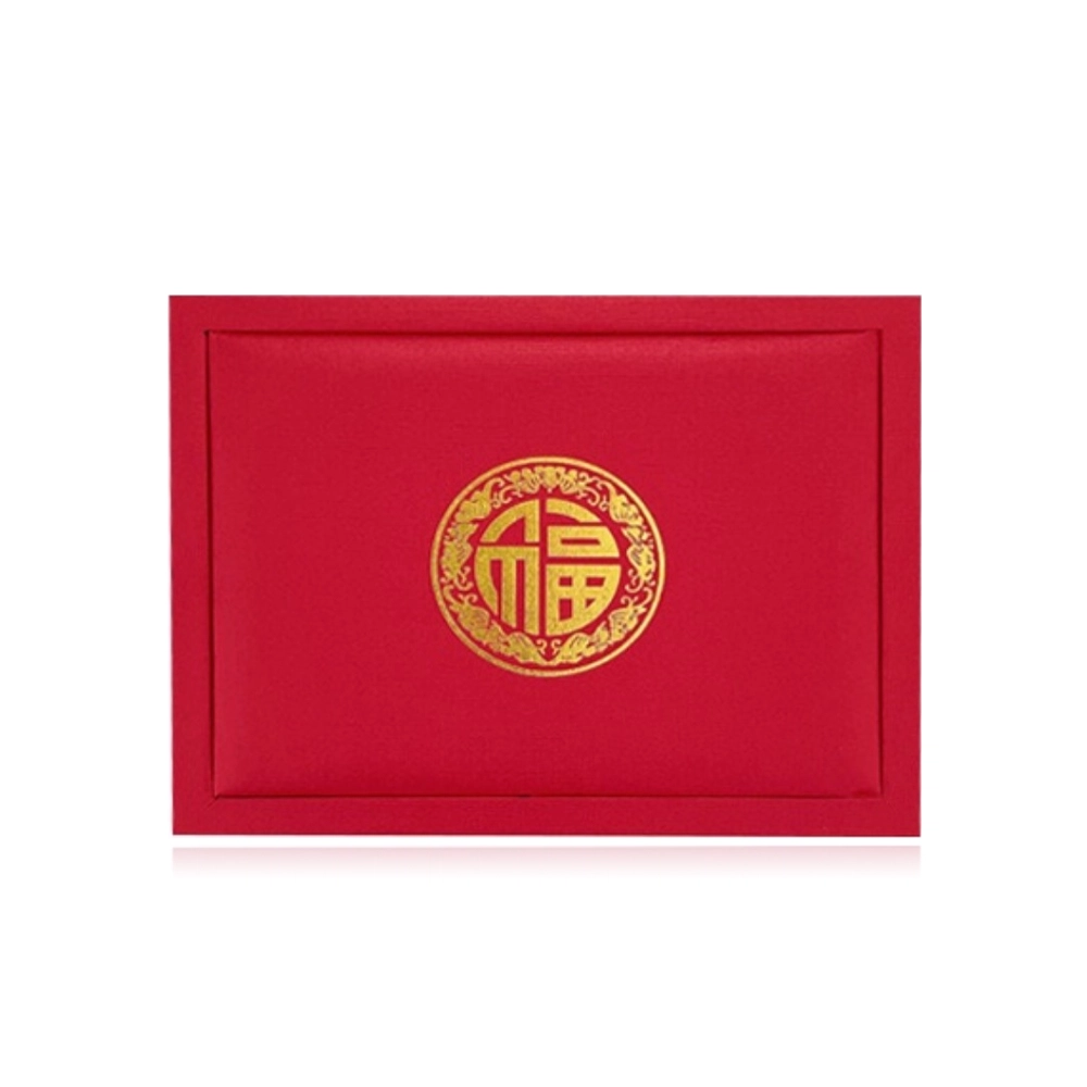 福韵金 碗筷勺六件套 国潮复古新中式精致储蓄储值 蛇年本命年转运#好运 黄金 按克计价 金币金章金条 男女同款情侣款