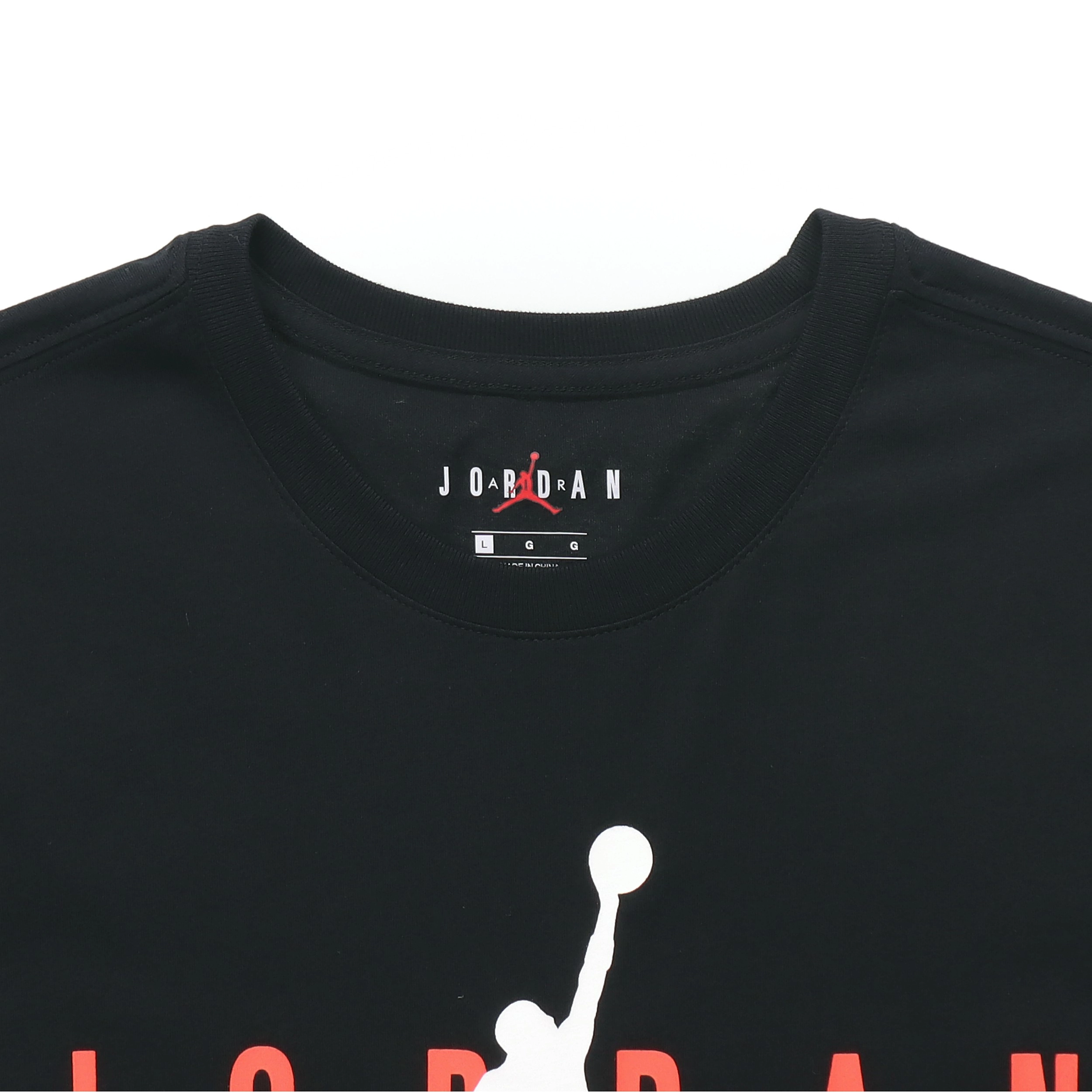 Jordan Wordmark Logo T