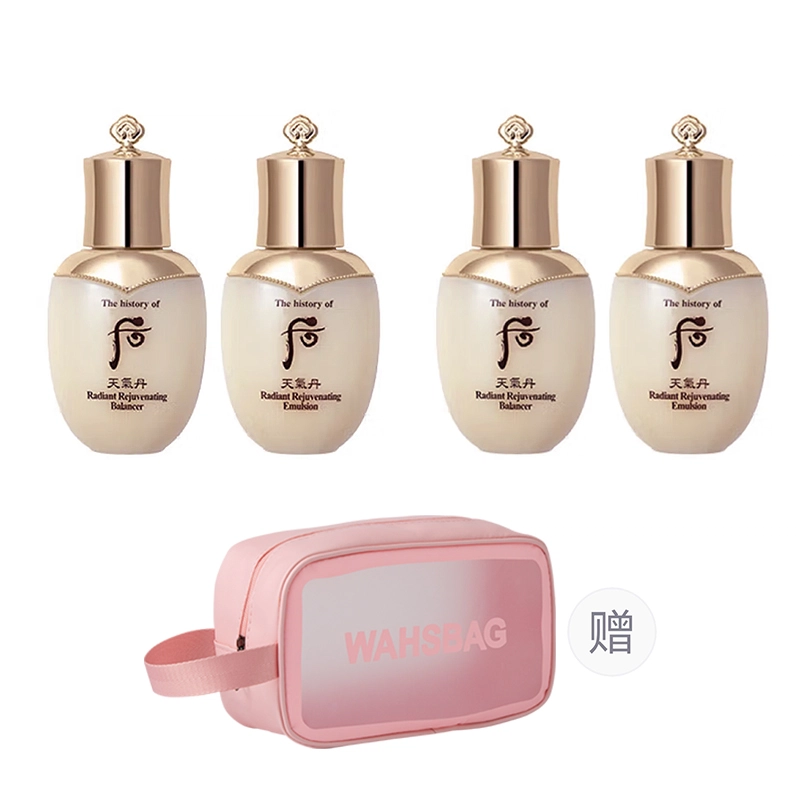 Whoo 25ml+25ml