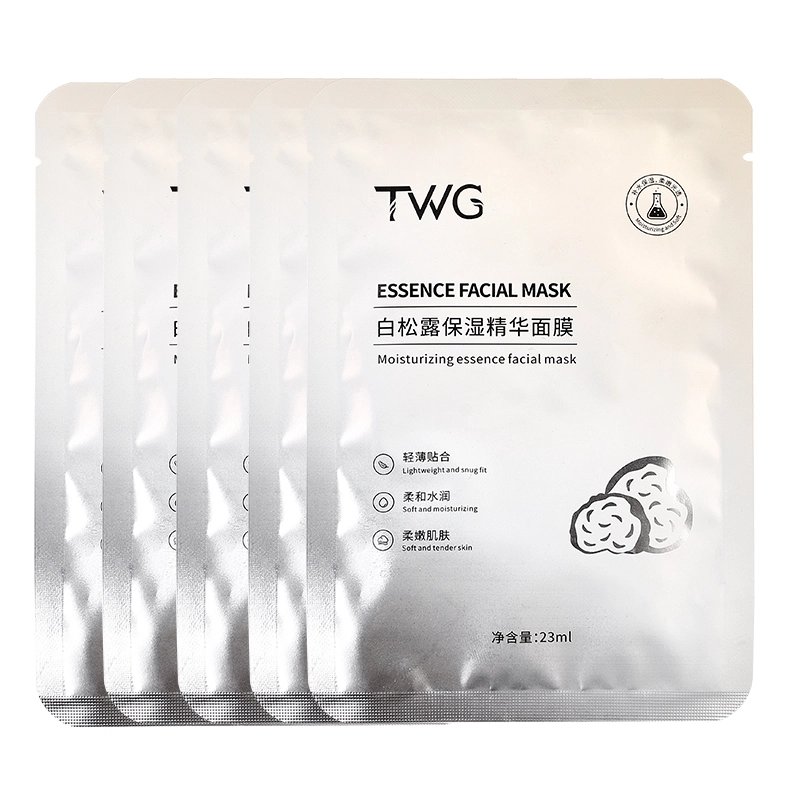 TWG 23ml