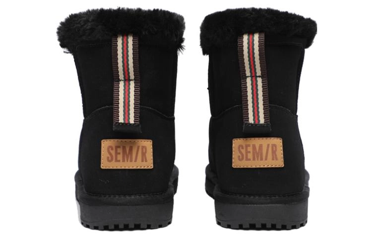 SEMIR