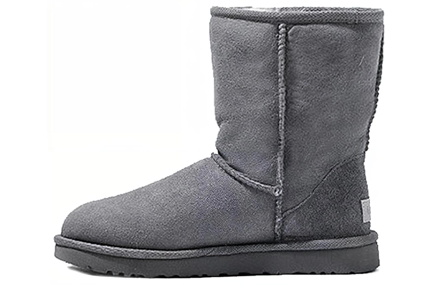 UGG Classic Short II