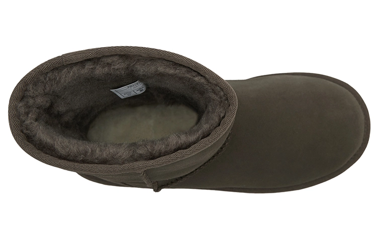 UGG Essential Short II