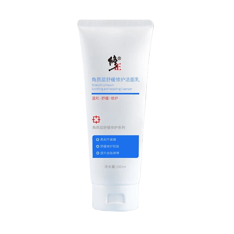 100ml