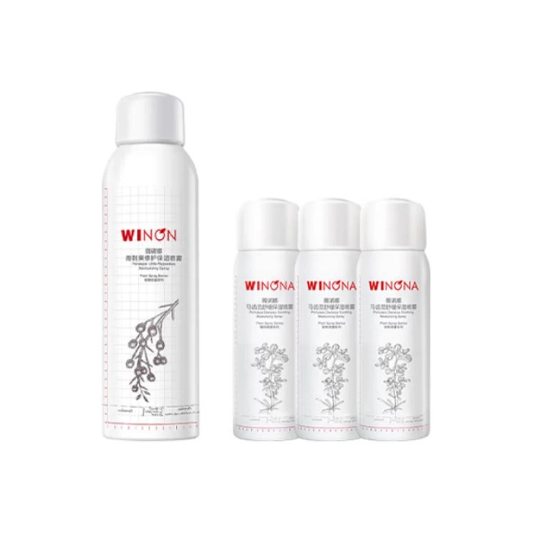 150ml+50ml*3