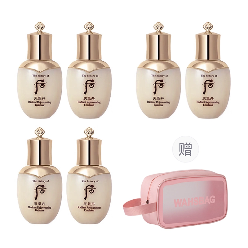 Whoo 25ml+25ml
