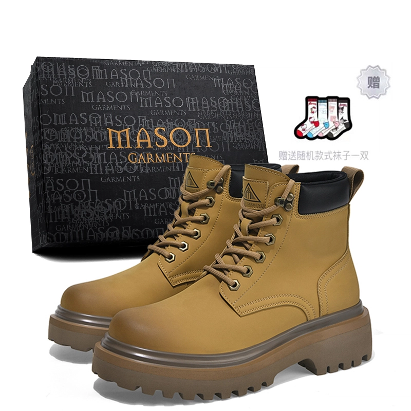 masongarments