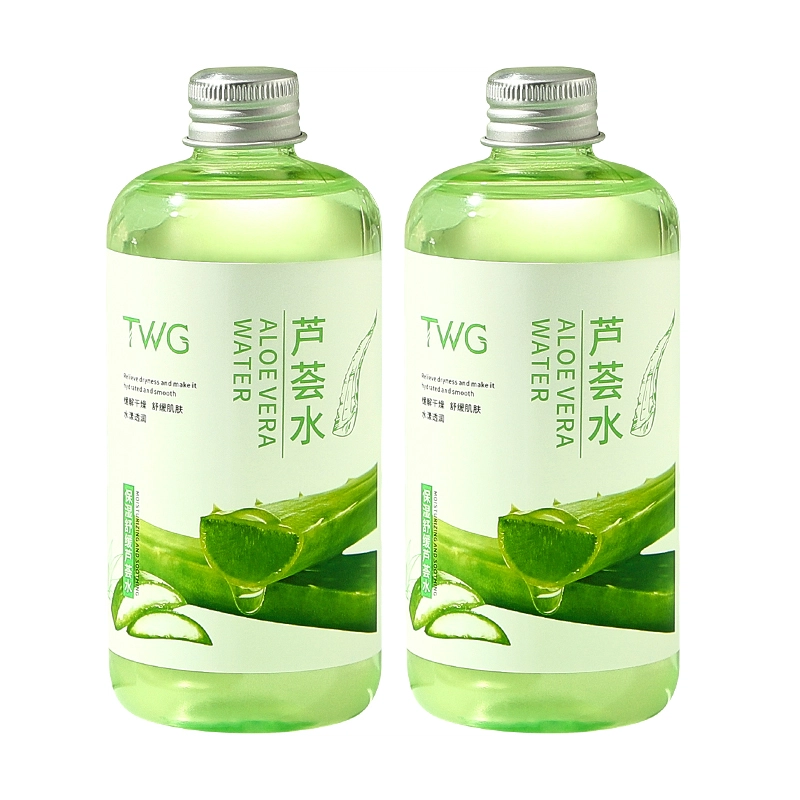 TWG 300ml