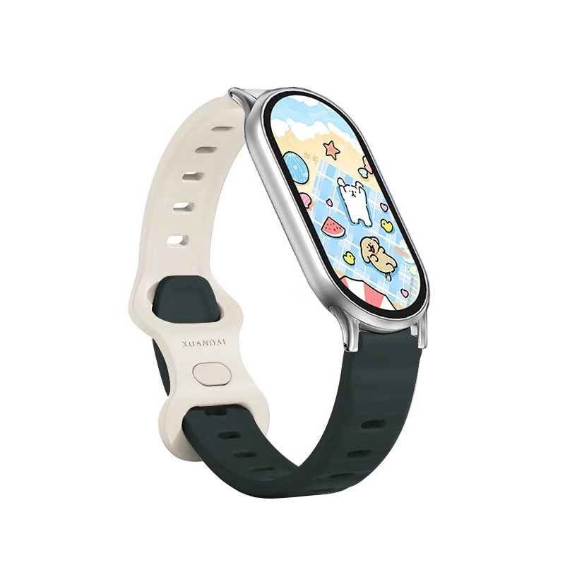 IBOANN 98976543nfc