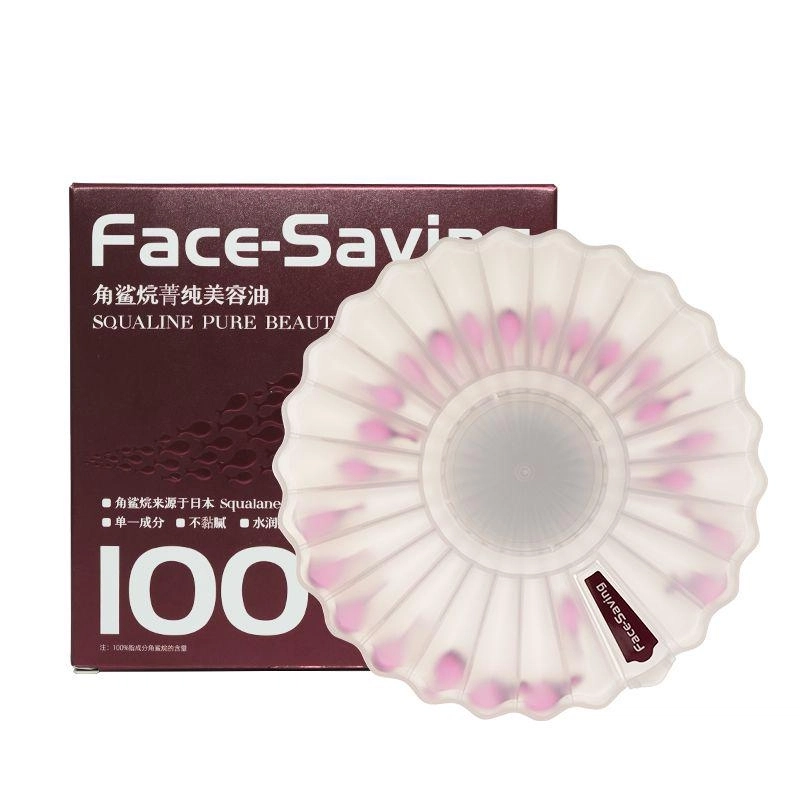 Face-saving 0.5mlx26