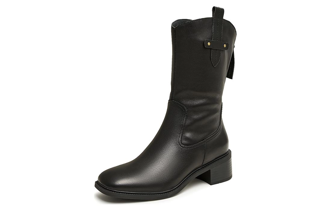 BATA 4.5cm