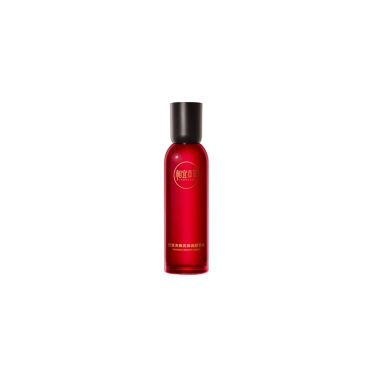 150ml