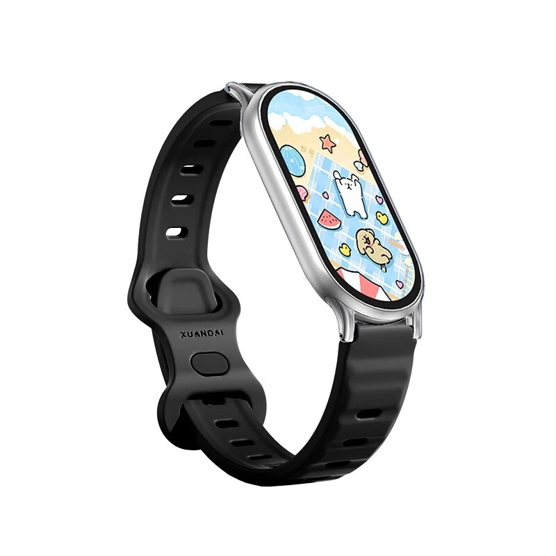 IBOANN 98976543nfc