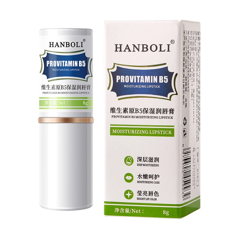 HANBOLI B5