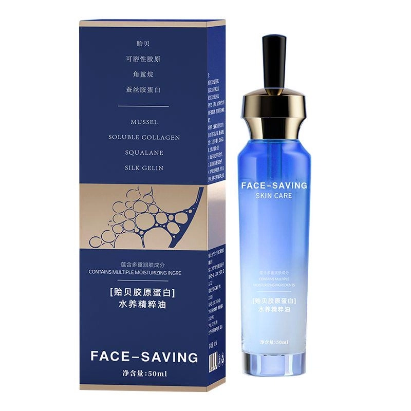 Face-saving 50ml