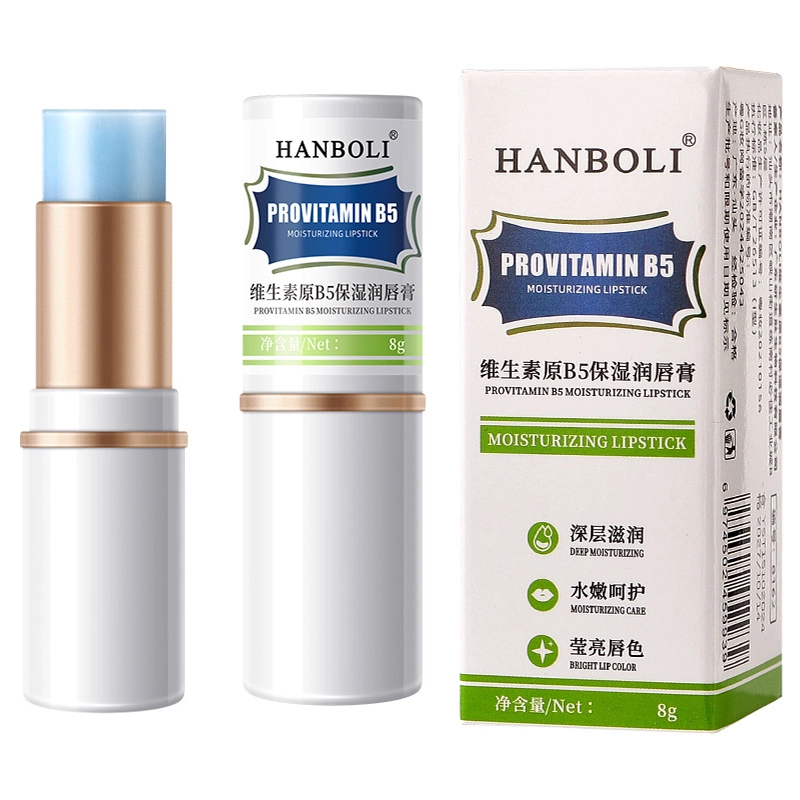 HANBOLI B5