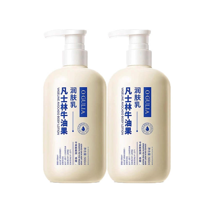 500ml*2