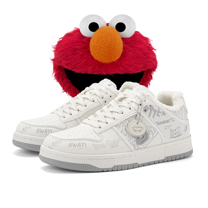 SESAME STREET