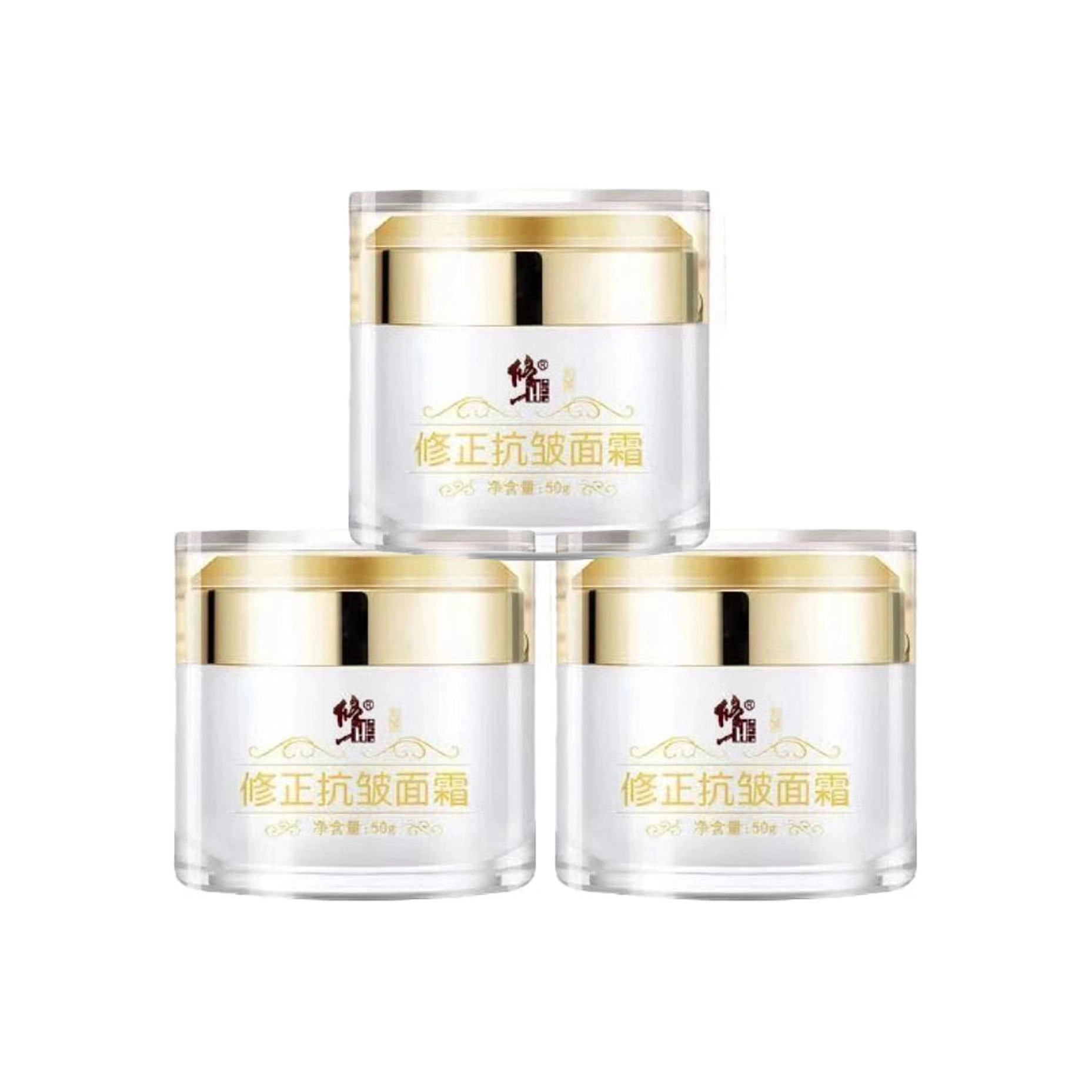 50g