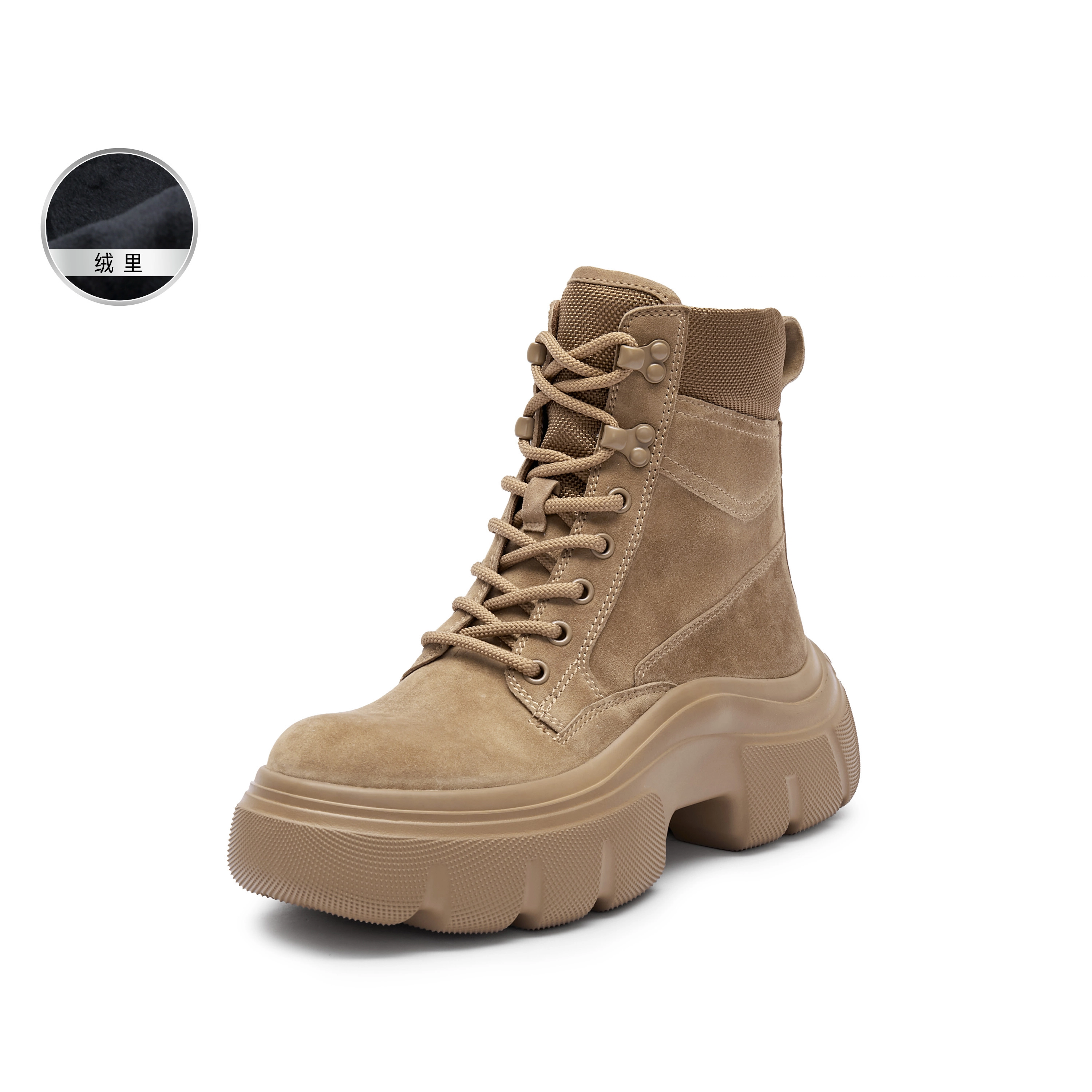 staccato 6cm