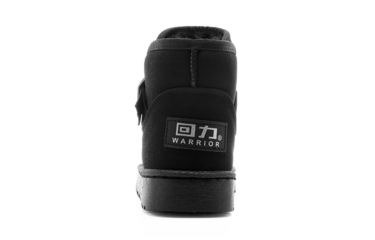 Warrior PU