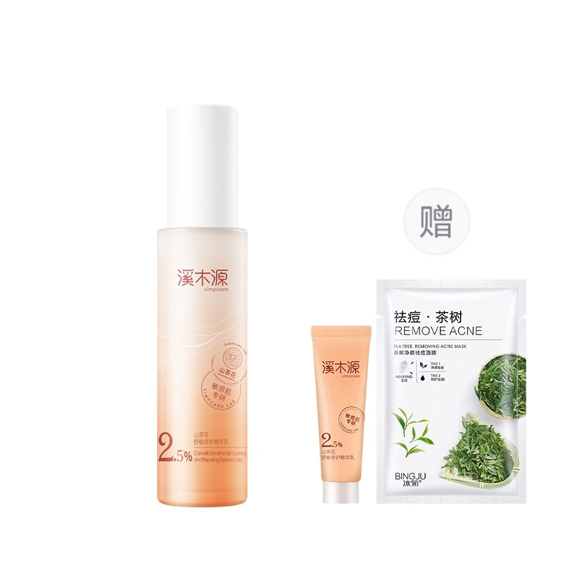 60ml