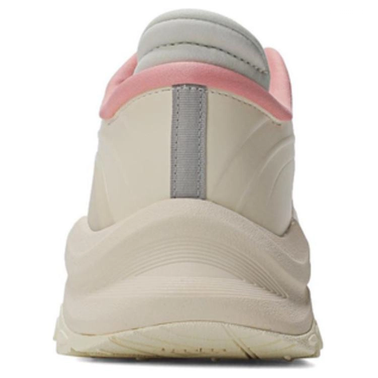 adidas Maxxwavy HALO