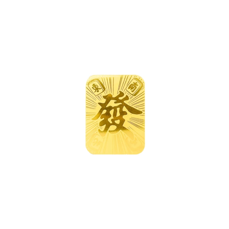 999