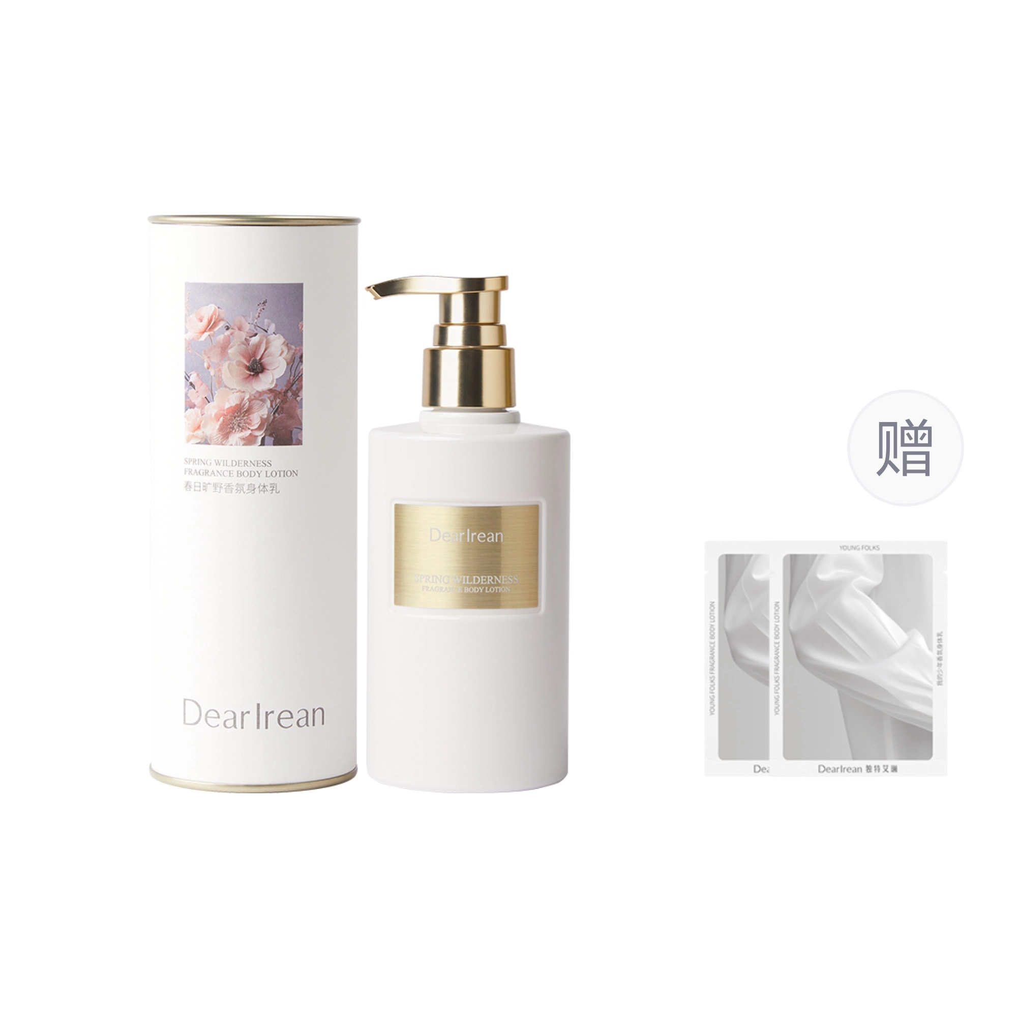 250ml