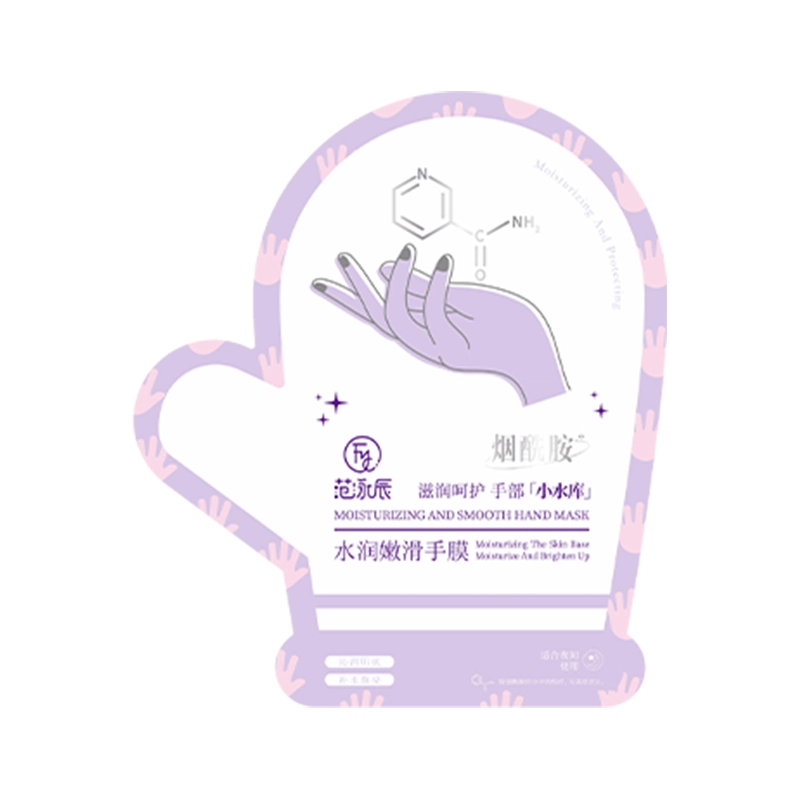 fanyongchen FY019080-3
