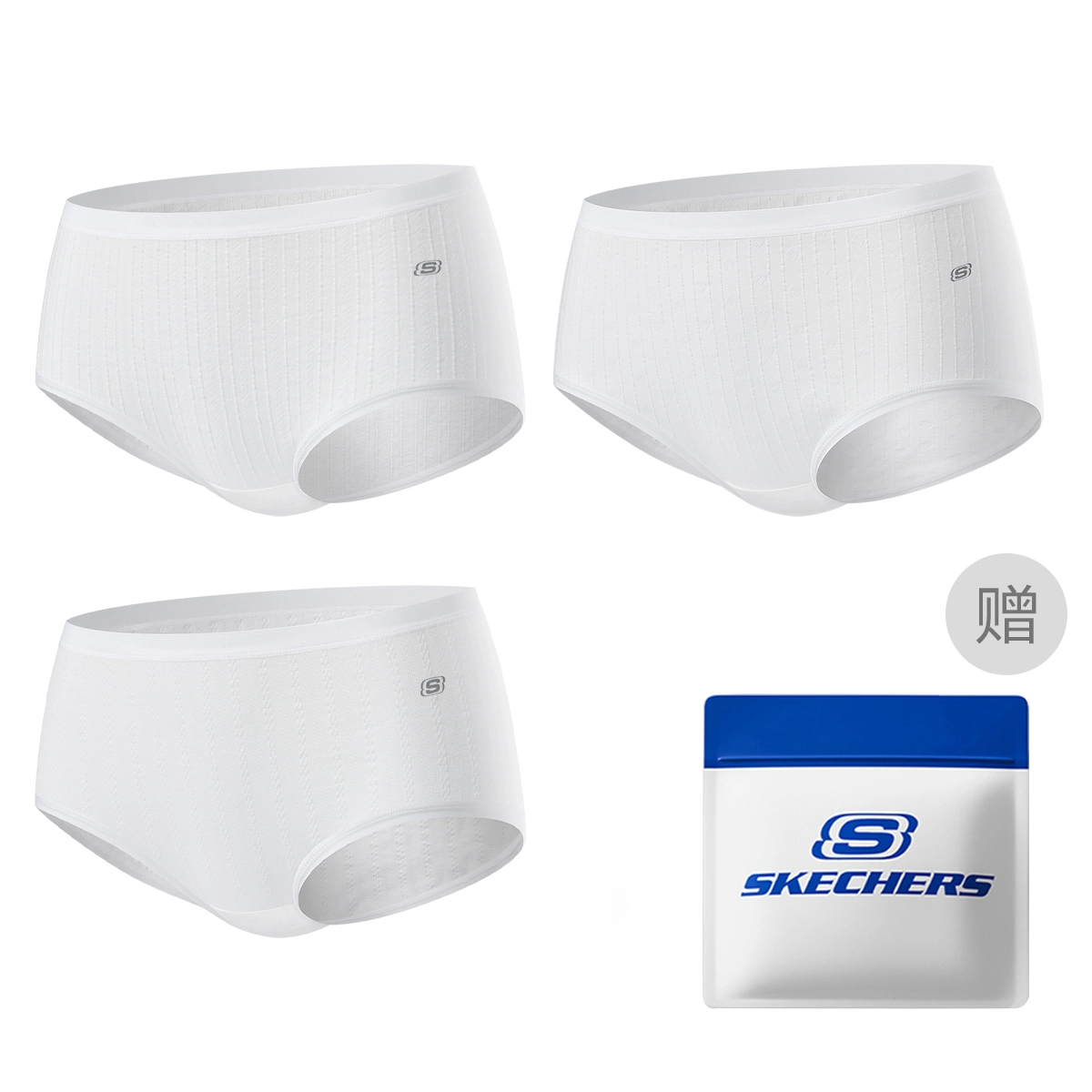 Skechers 3