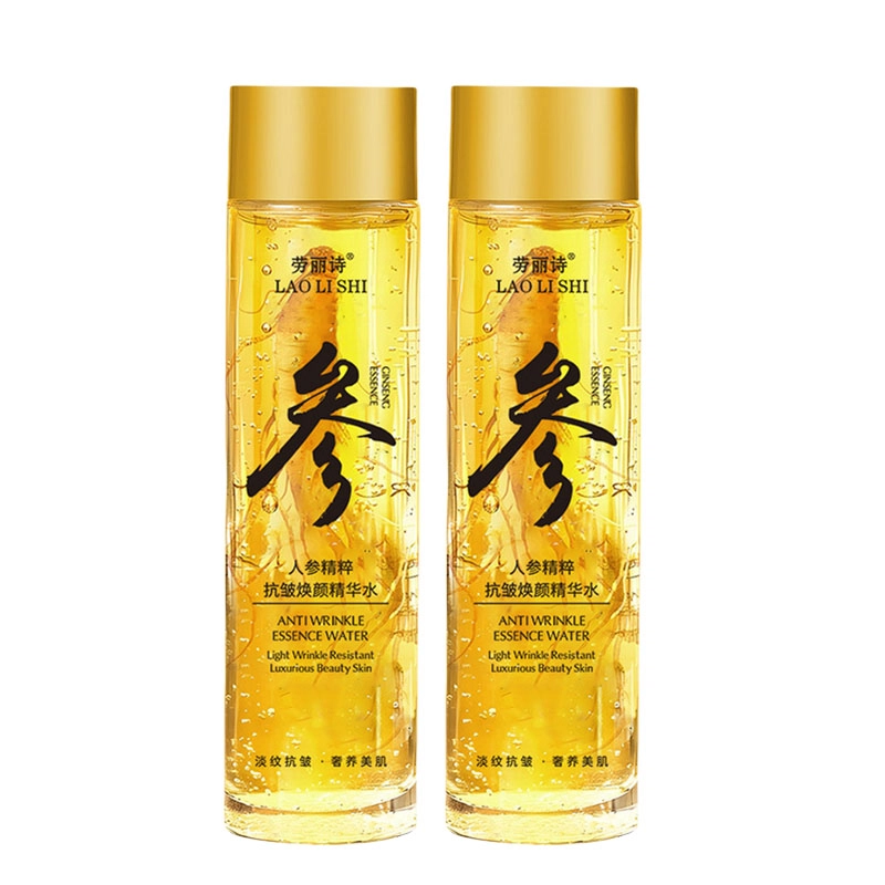 120ml