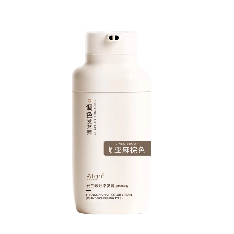 Algn 460g
