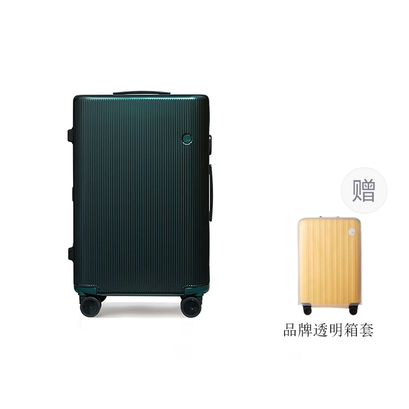 ito PISTACHIO STRIPED20242830 PC iF