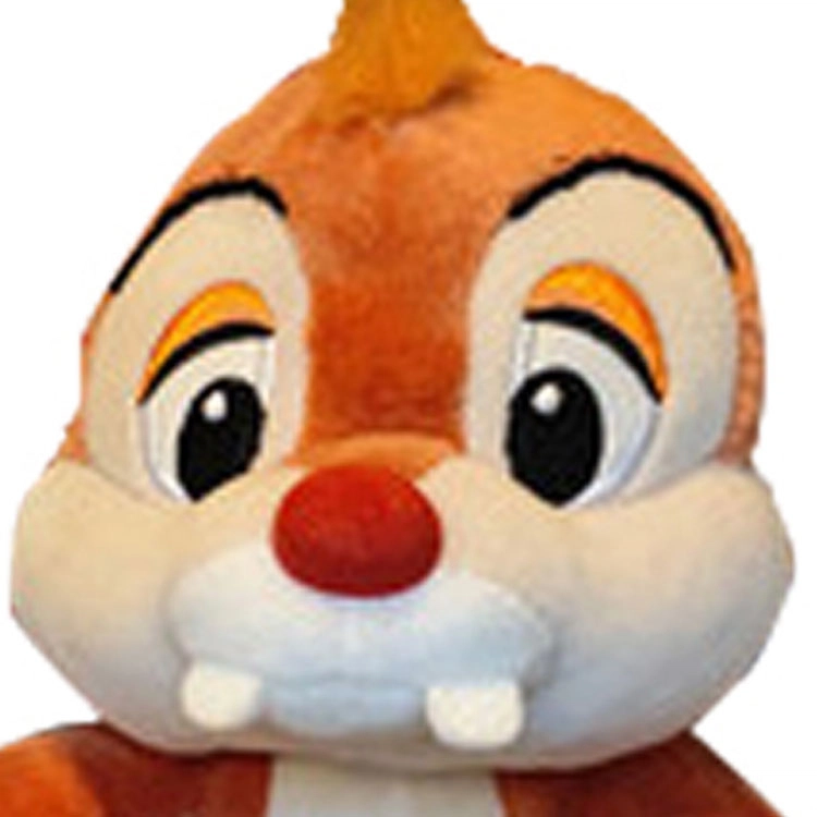 Disney Q 20cm