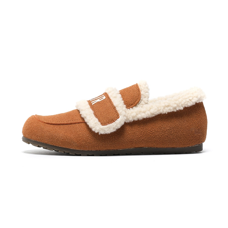 SEMIR