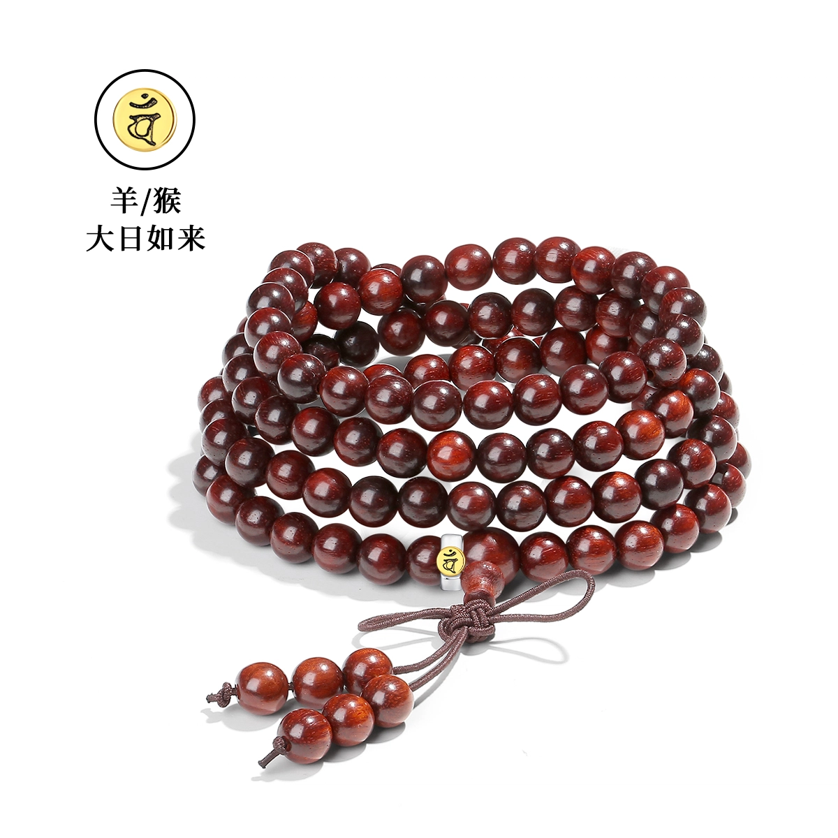 【普陀山官方已祝福】 普陀山文创 纳八方财气 聚天下福缘新中式生肖守护神多圈叠戴佛珠文玩盘串 礼盒#好运 血檀 手串 男女同款情侣款