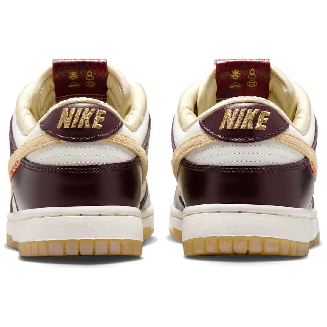 Nike Dunk LOW LX CN