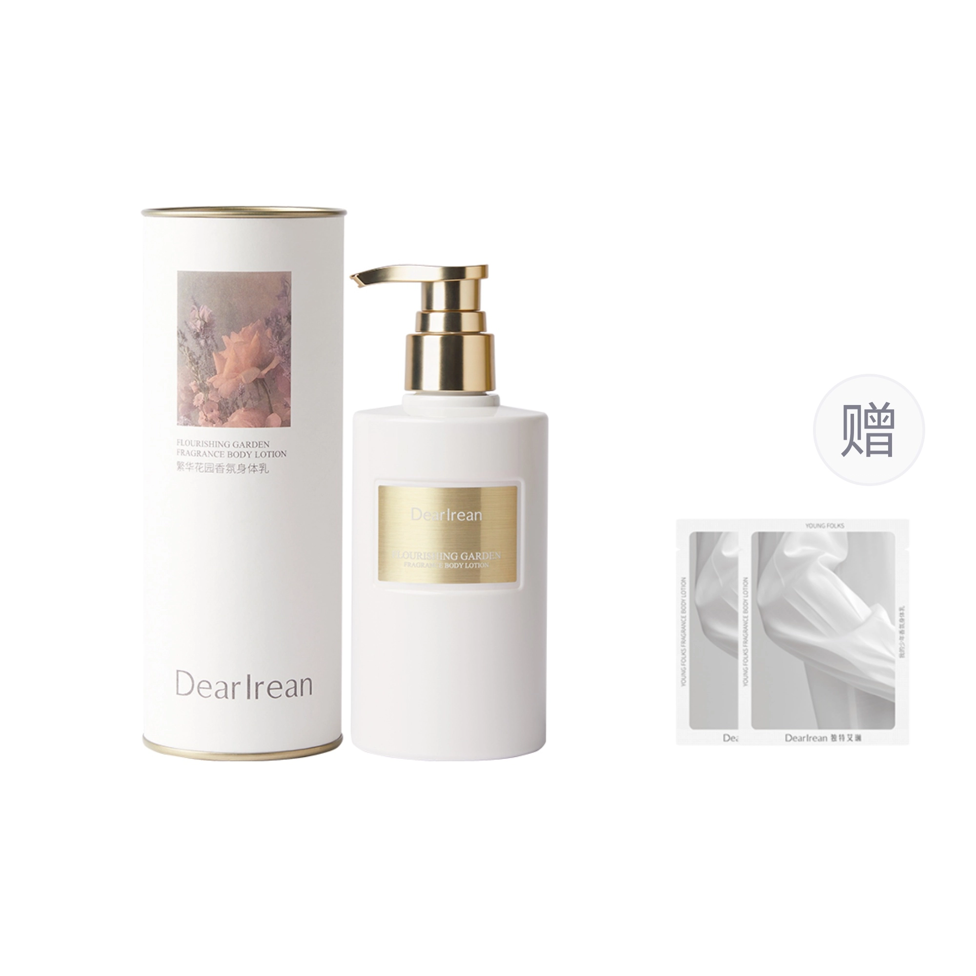 250ml