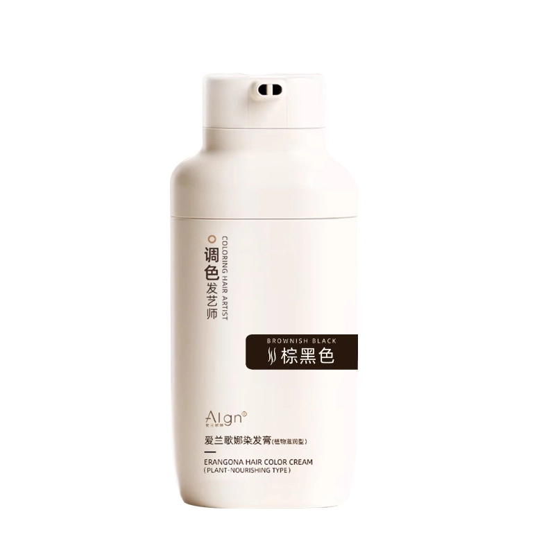 Algn 460g