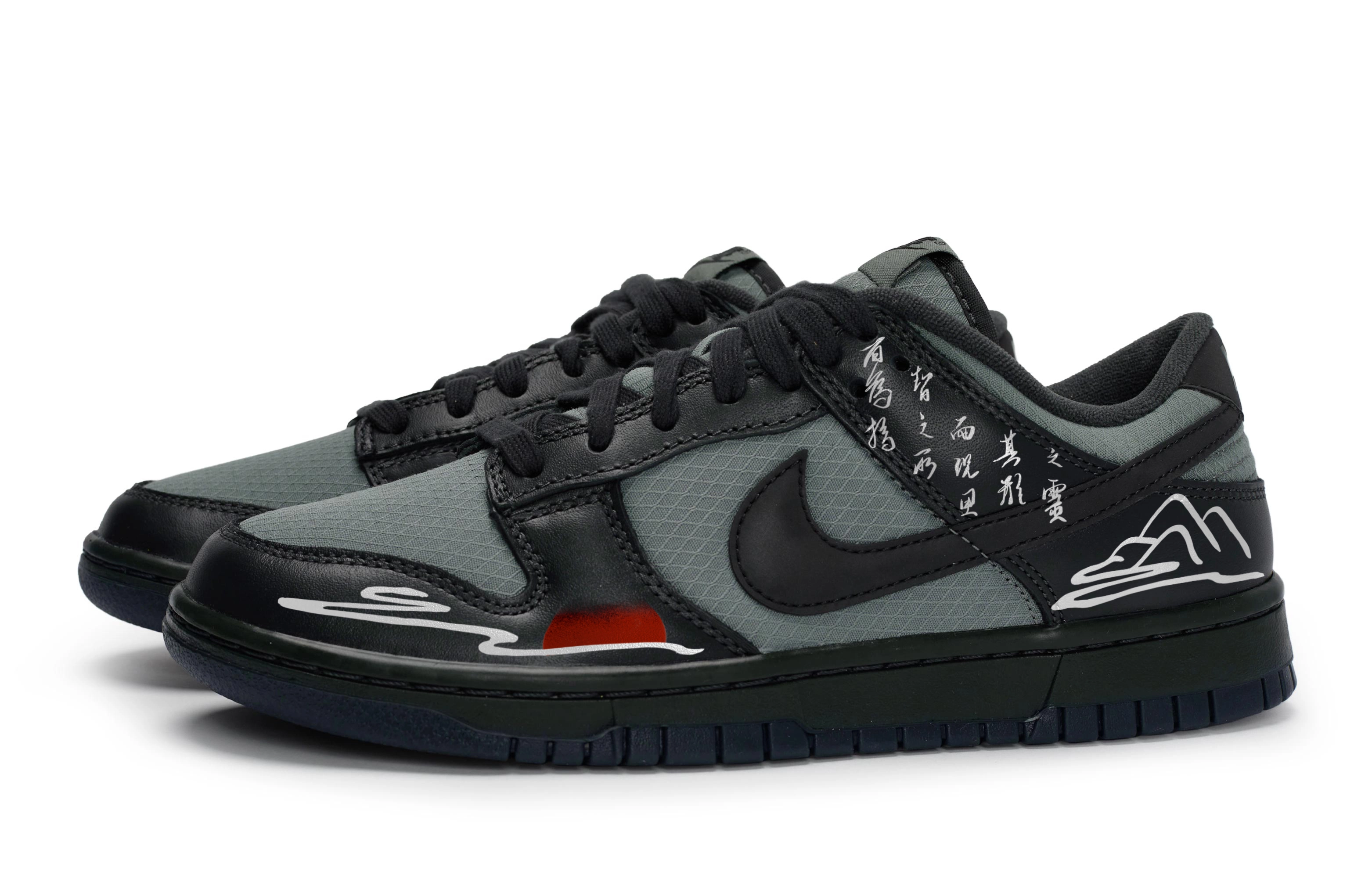 Nike Dunk Low 811