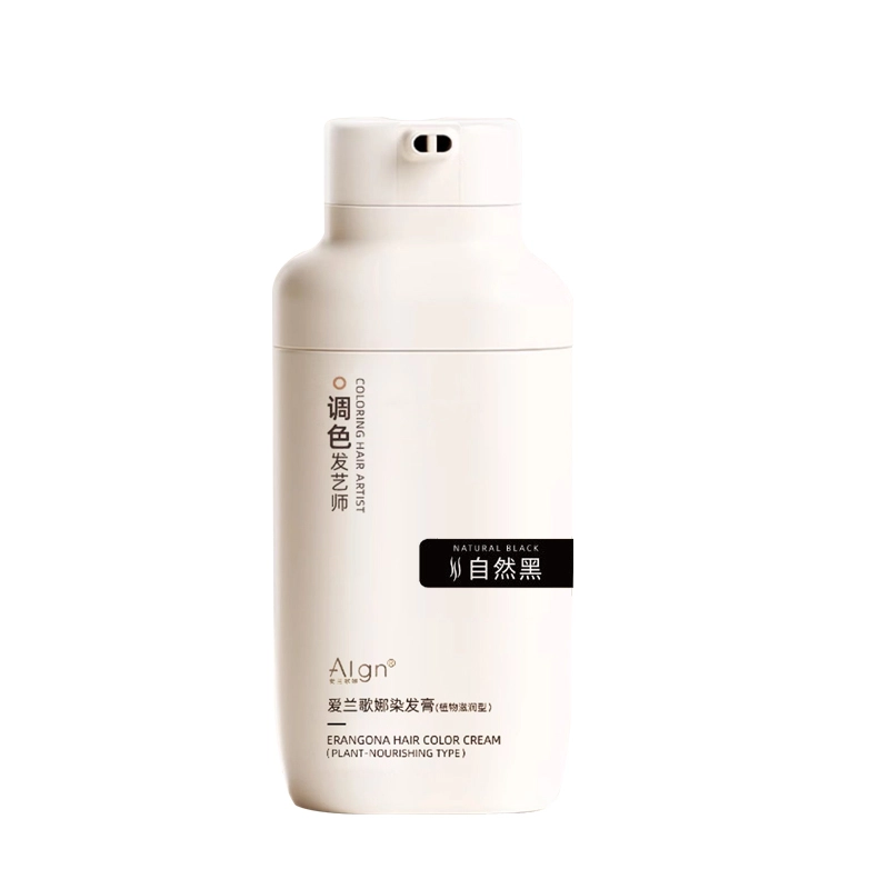 Algn 460g