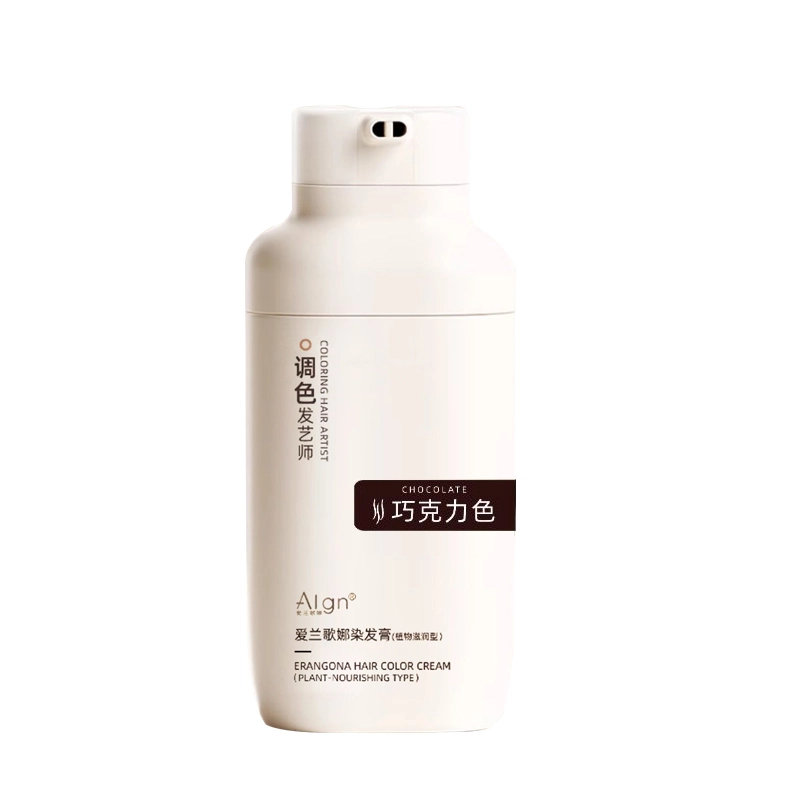 Algn 460g
